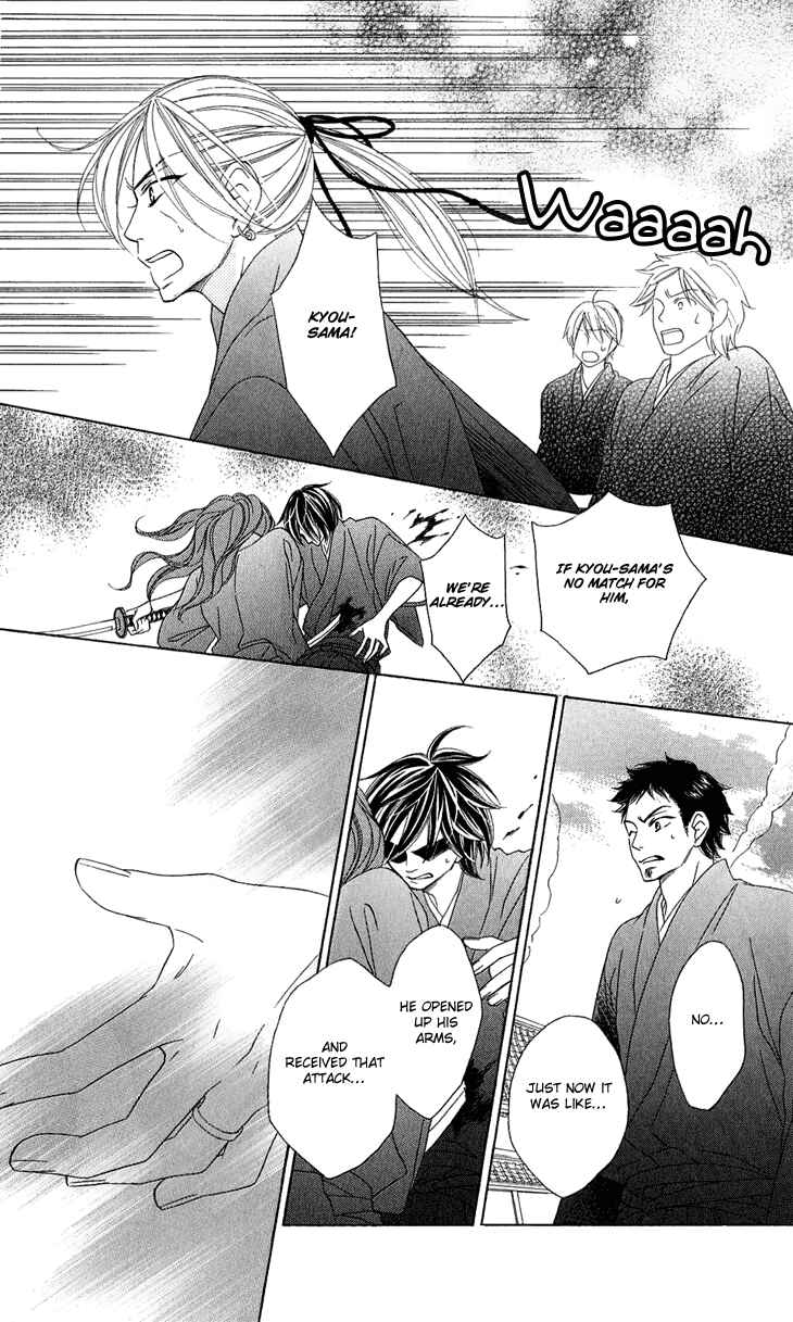 Page 27 Chapter 47 Black Bird