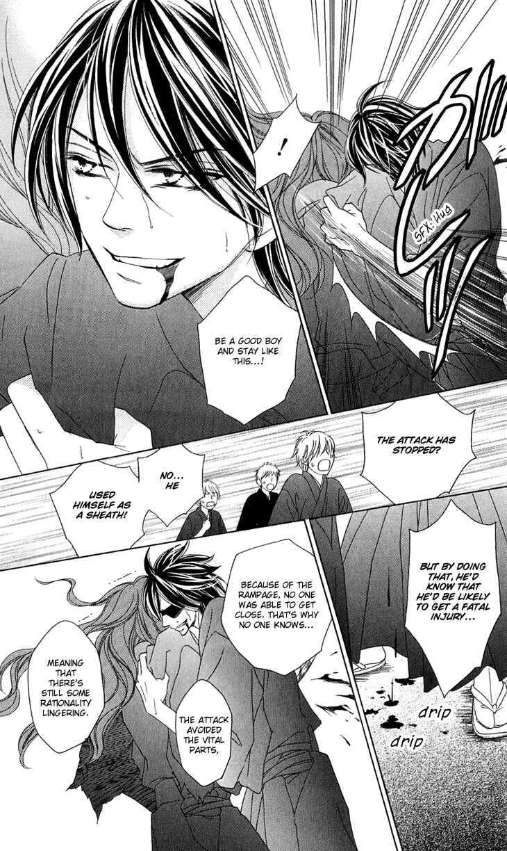 Page 28 Chapter 47 Black Bird