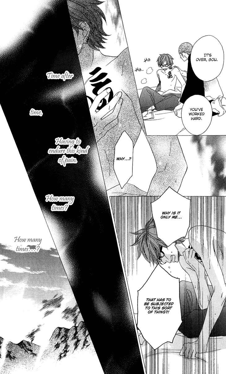 Page 30 Chapter 47 Black Bird