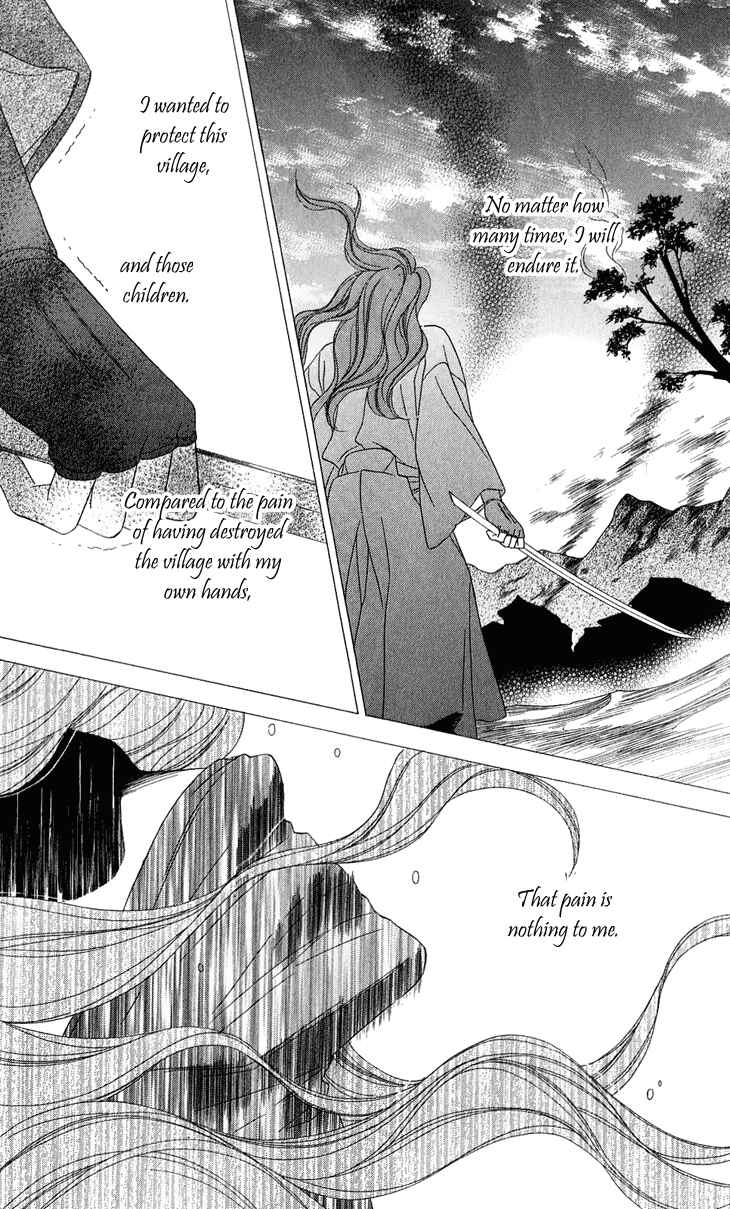 Page 31 Chapter 47 Black Bird