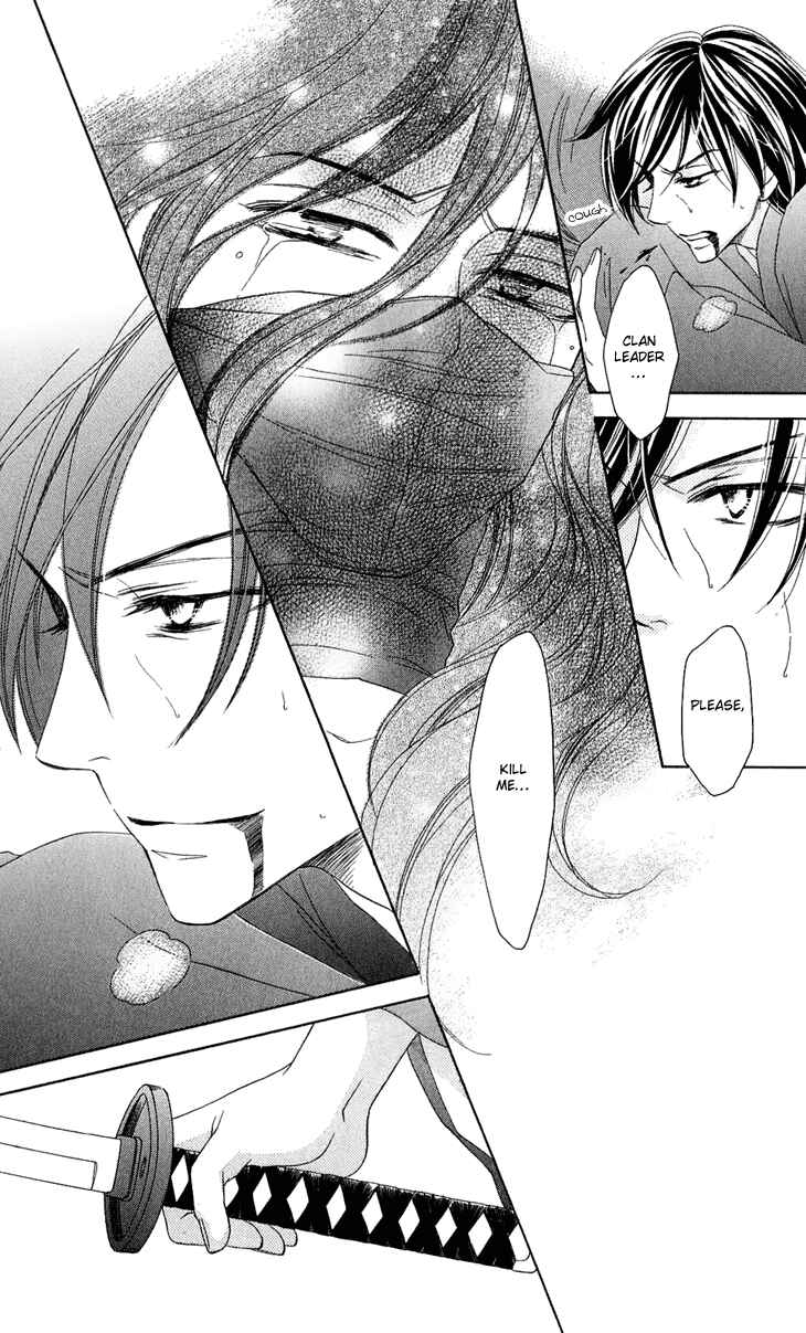 Page 32 Chapter 47 Black Bird