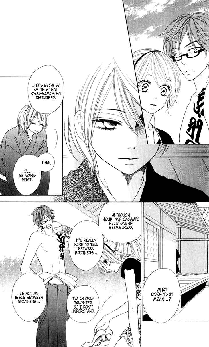 Page 16 Chapter 45 Black Bird
