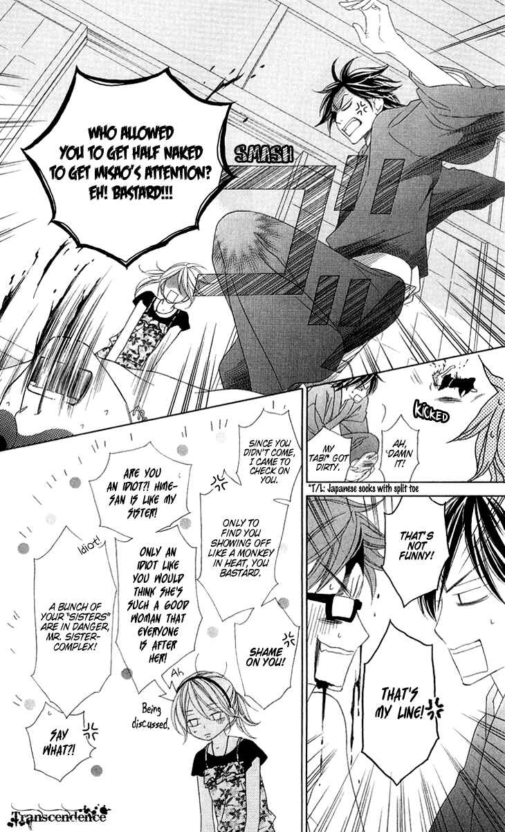 Page 18 Chapter 45 Black Bird