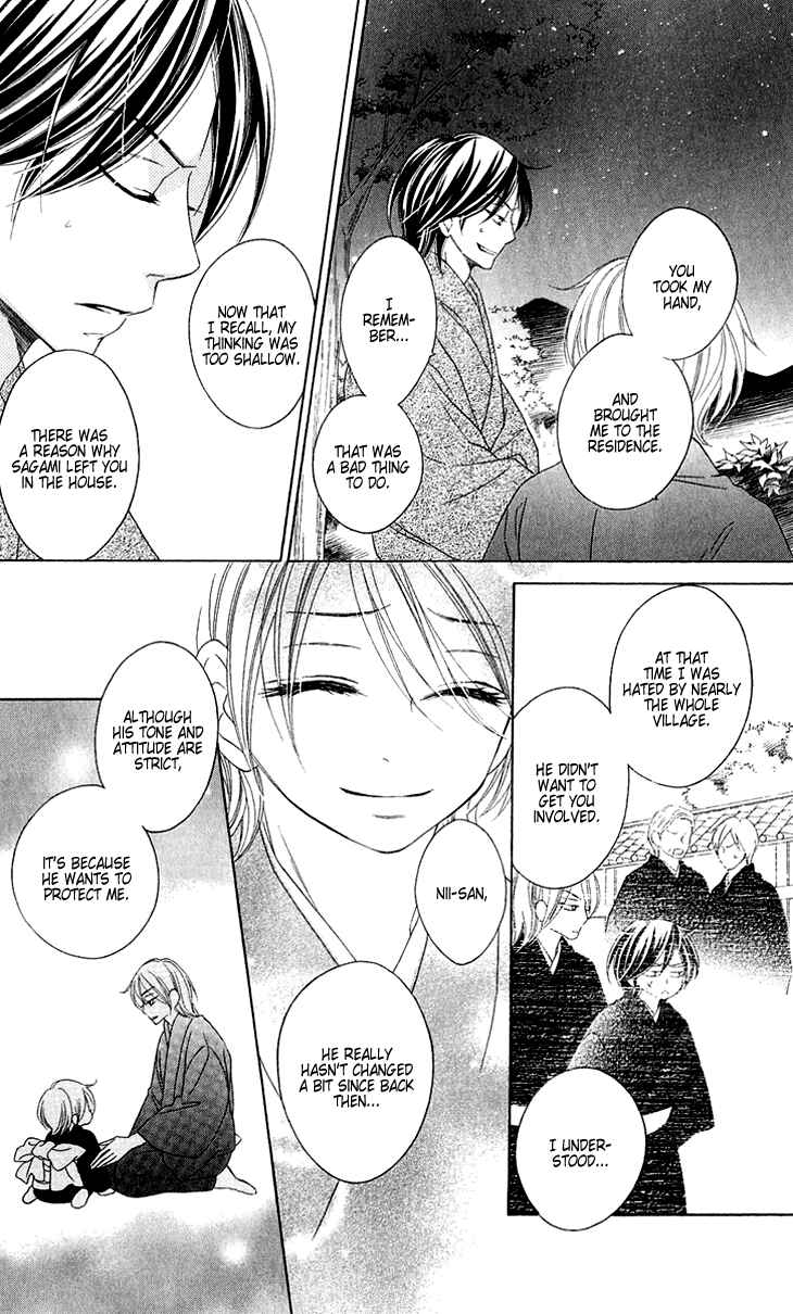 Page 29 Chapter 45 Black Bird