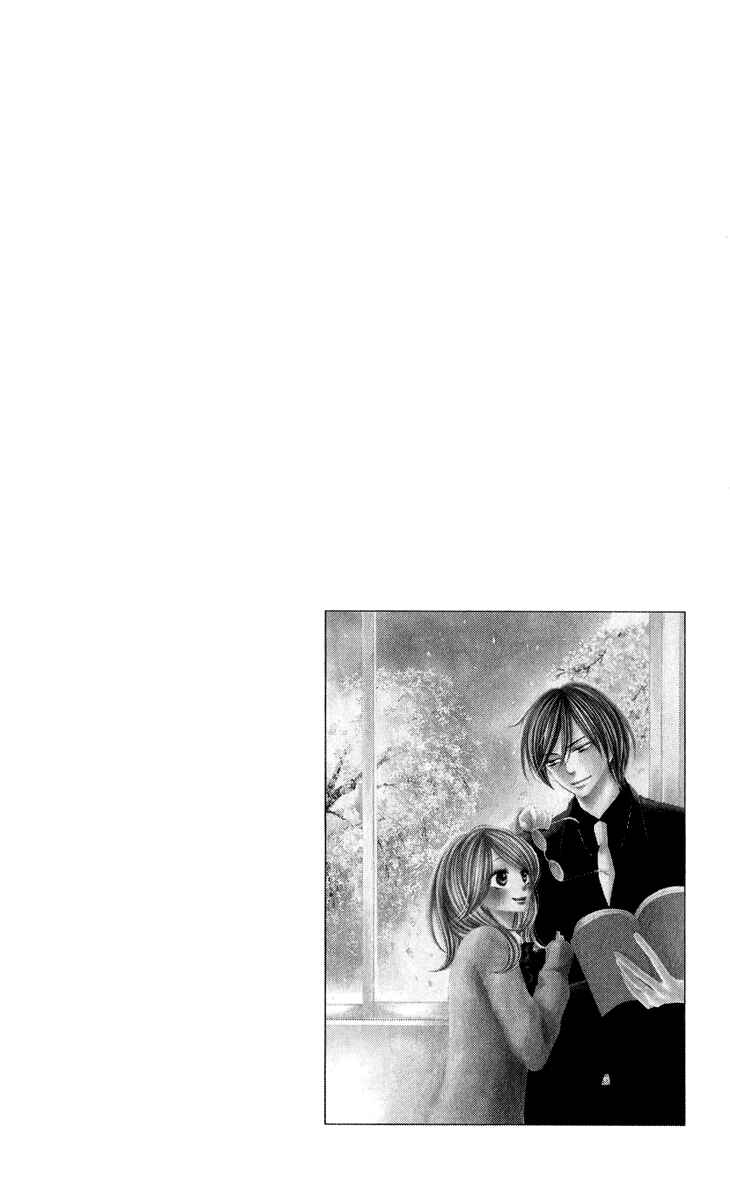 Page 3 Chapter 45 Black Bird