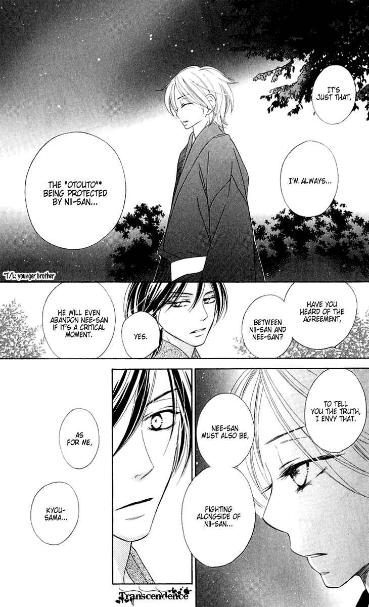 Page 30 Chapter 45 Black Bird