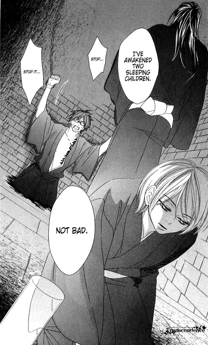 Page 47 Chapter 45 Black Bird