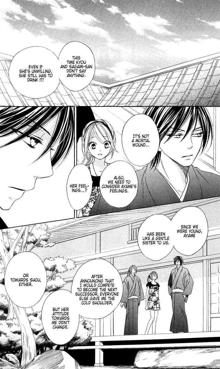 Page 5 Chapter 45 Black Bird