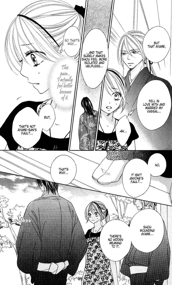 Page 6 Chapter 45 Black Bird