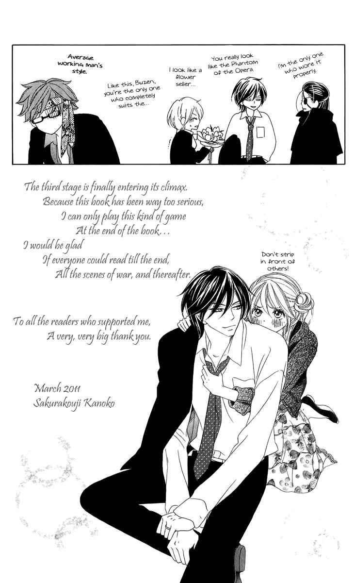 Page 4 Chapter 51.5 Black Bird