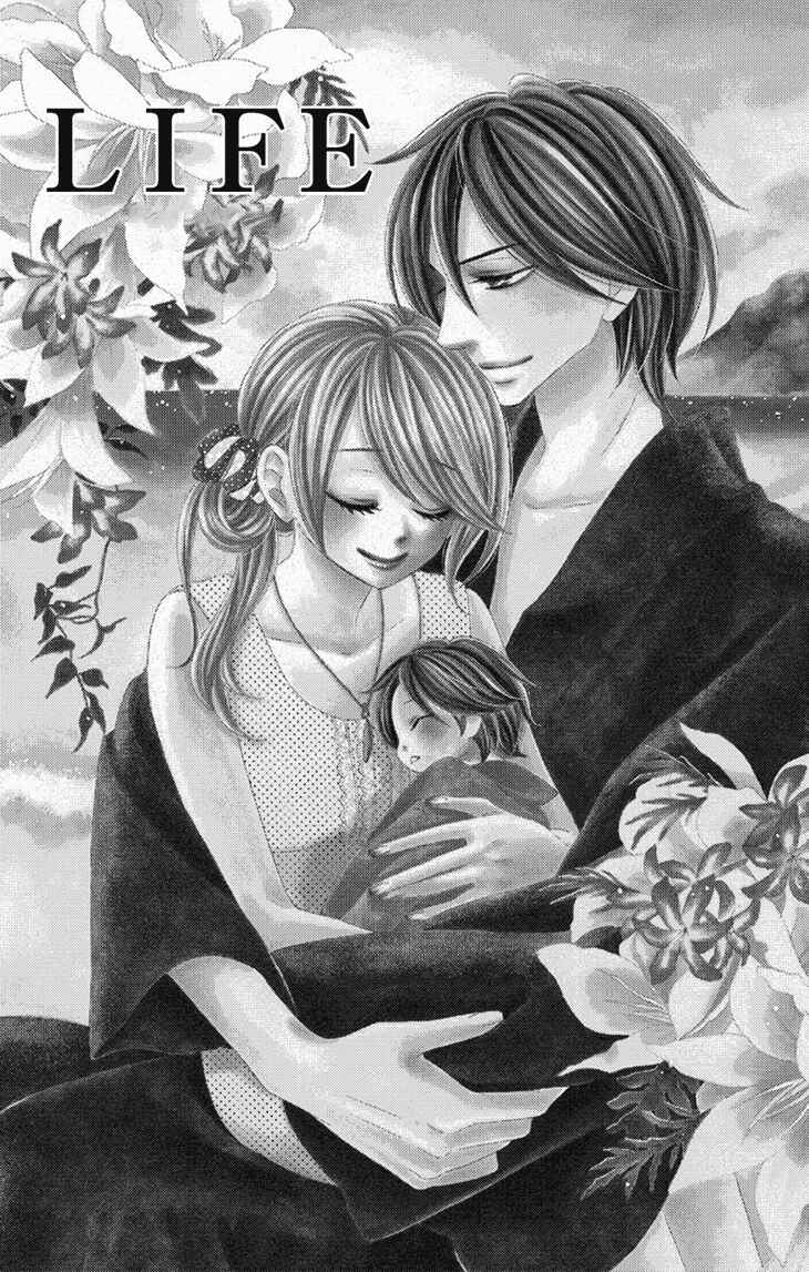 Page 1 Chapter 72.5 Black Bird