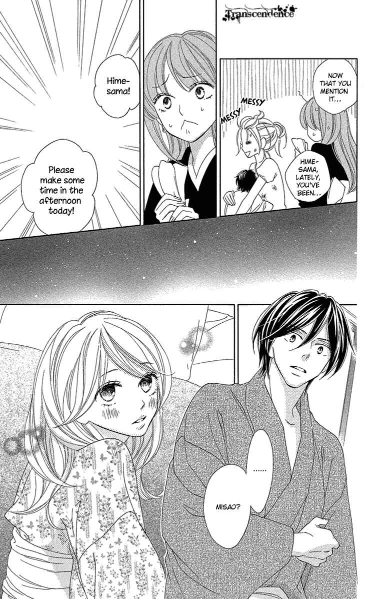 Page 15 Chapter 72.5 Black Bird