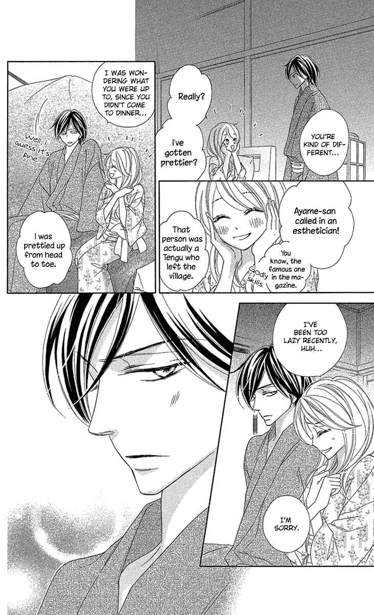 Page 16 Chapter 72.5 Black Bird