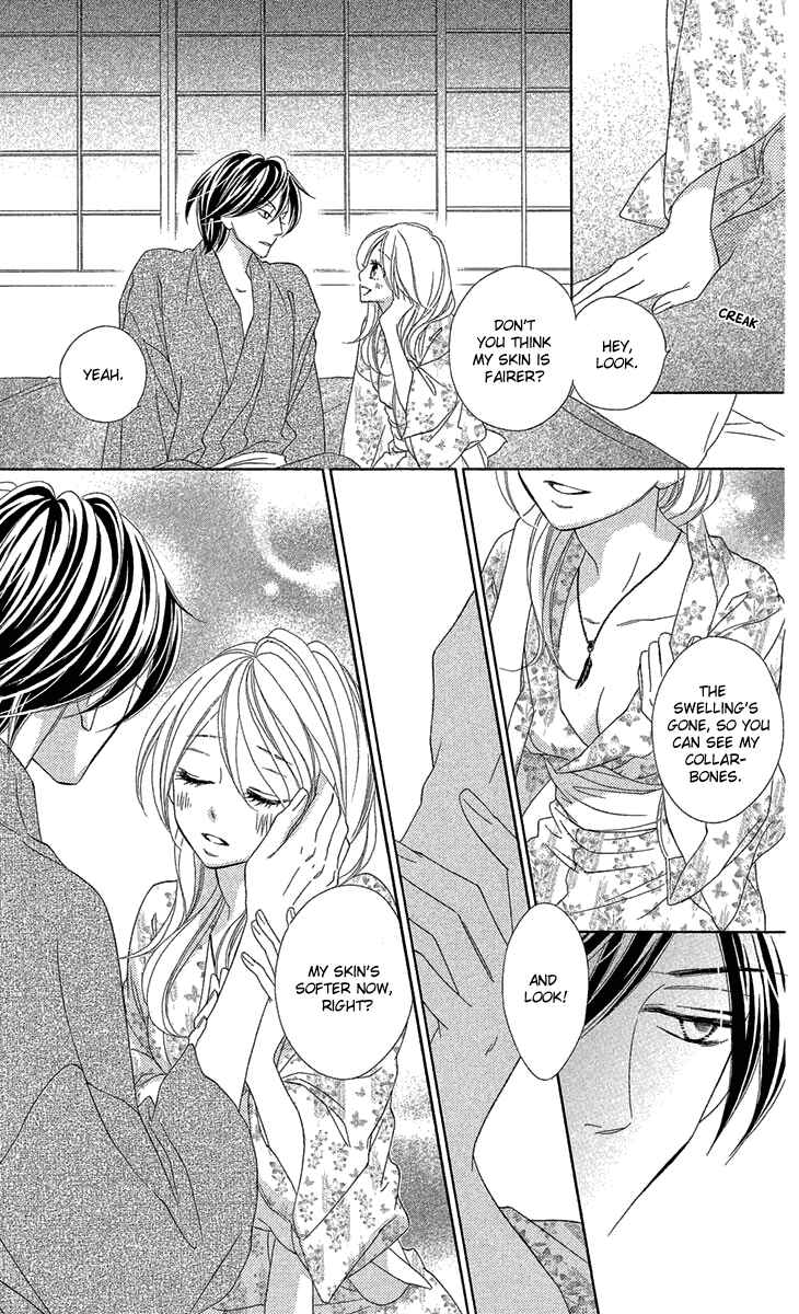 Page 17 Chapter 72.5 Black Bird