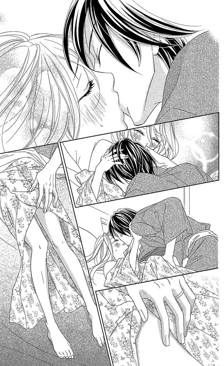 Page 19 Chapter 72.5 Black Bird
