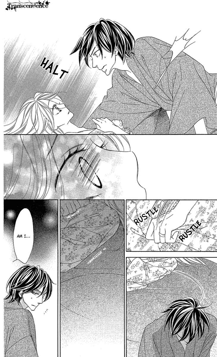 Page 20 Chapter 72.5 Black Bird