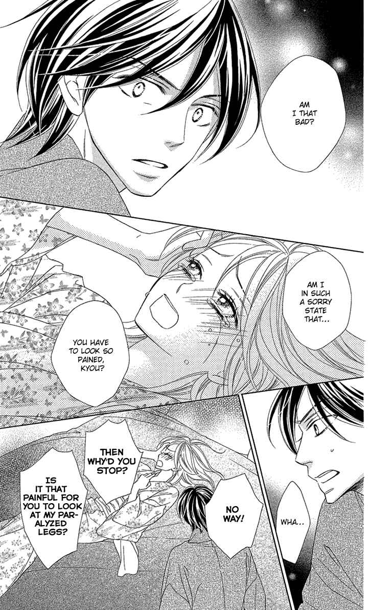 Page 21 Chapter 72.5 Black Bird