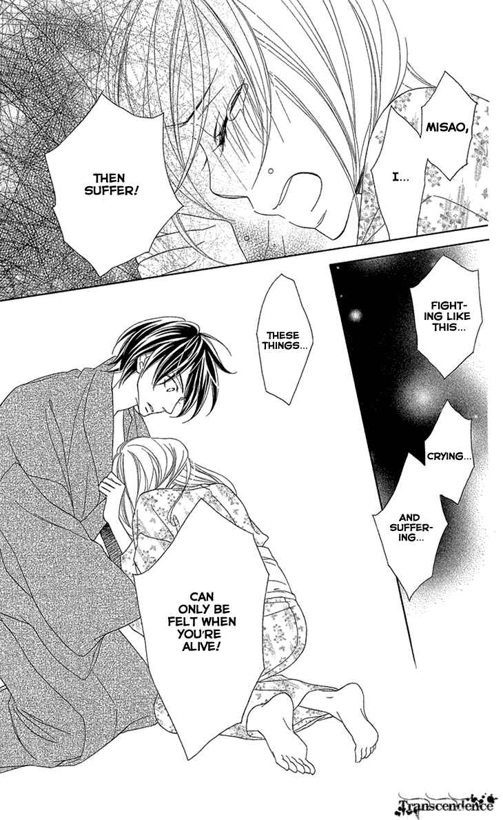 Page 23 Chapter 72.5 Black Bird