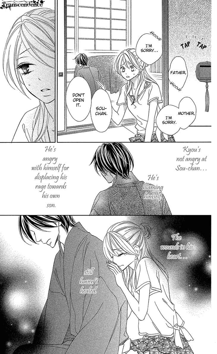 Page 35 Chapter 72.5 Black Bird