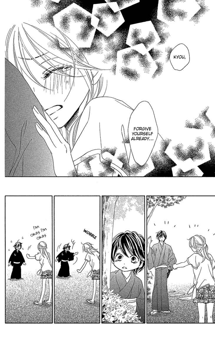 Page 36 Chapter 72.5 Black Bird