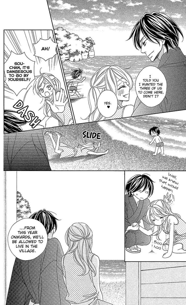 Page 42 Chapter 72.5 Black Bird