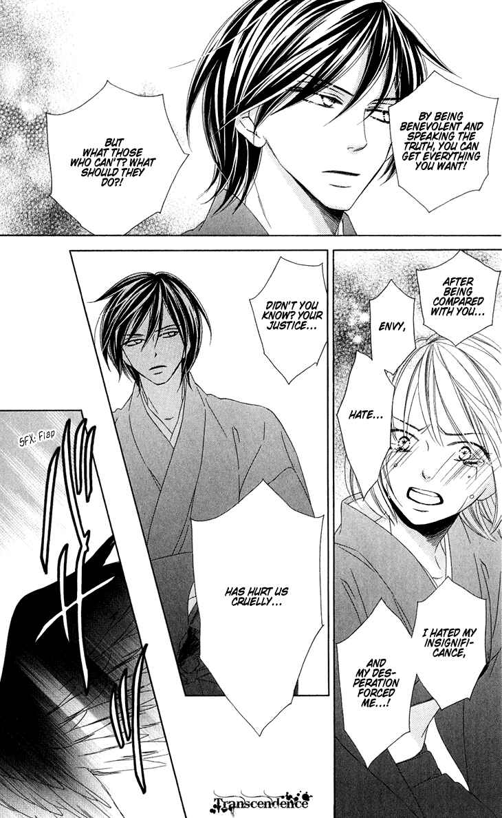 Page 16 Chapter 50 Black Bird