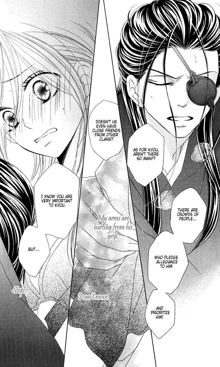 Page 19 Chapter 50 Black Bird