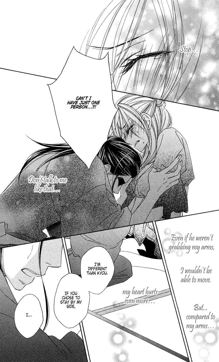 Page 20 Chapter 50 Black Bird