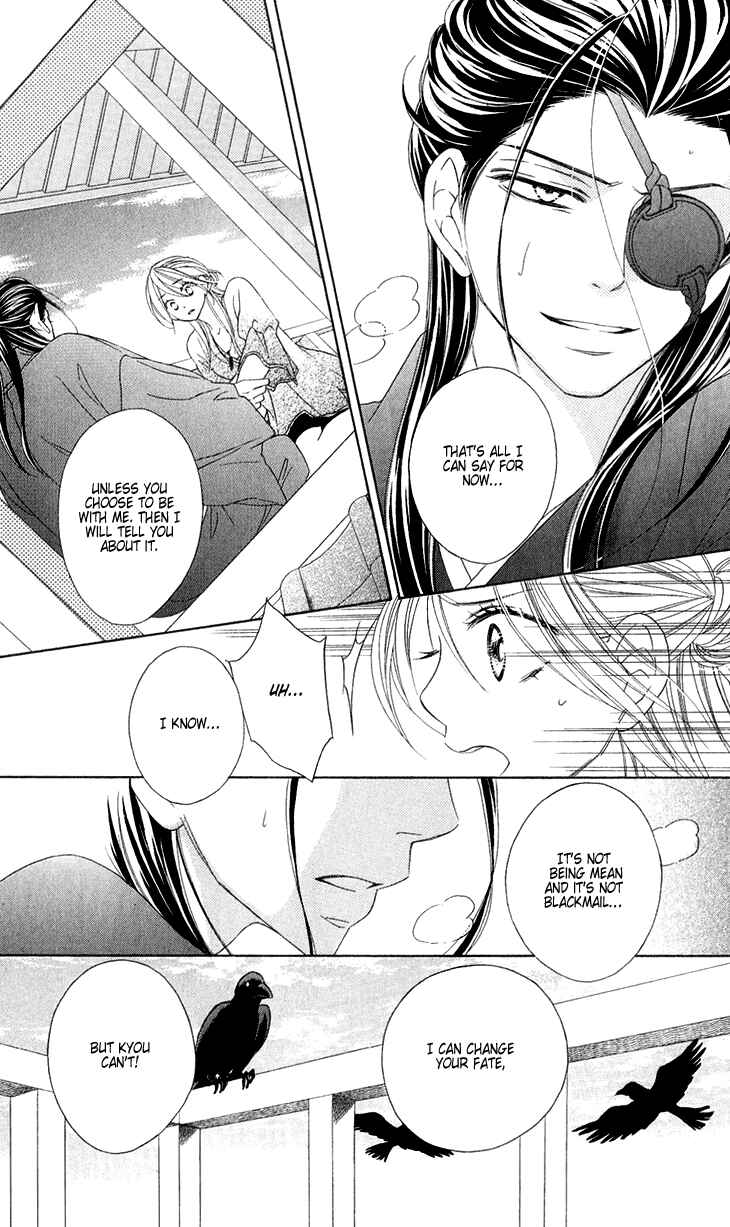 Page 23 Chapter 50 Black Bird