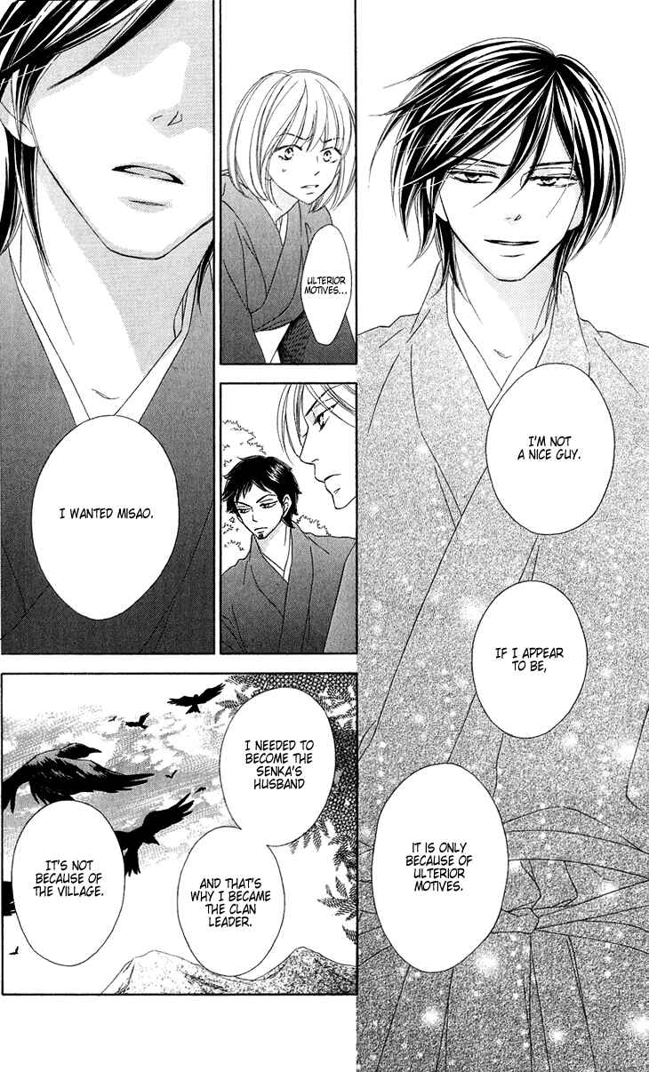 Page 27 Chapter 50 Black Bird