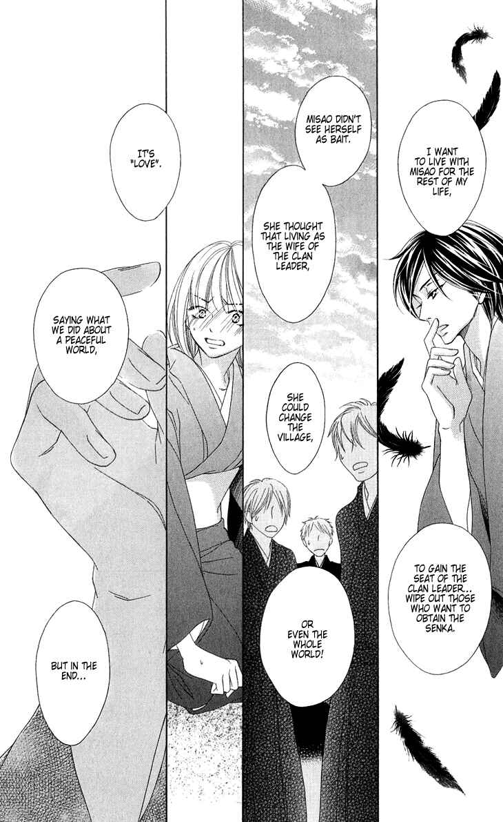 Page 28 Chapter 50 Black Bird