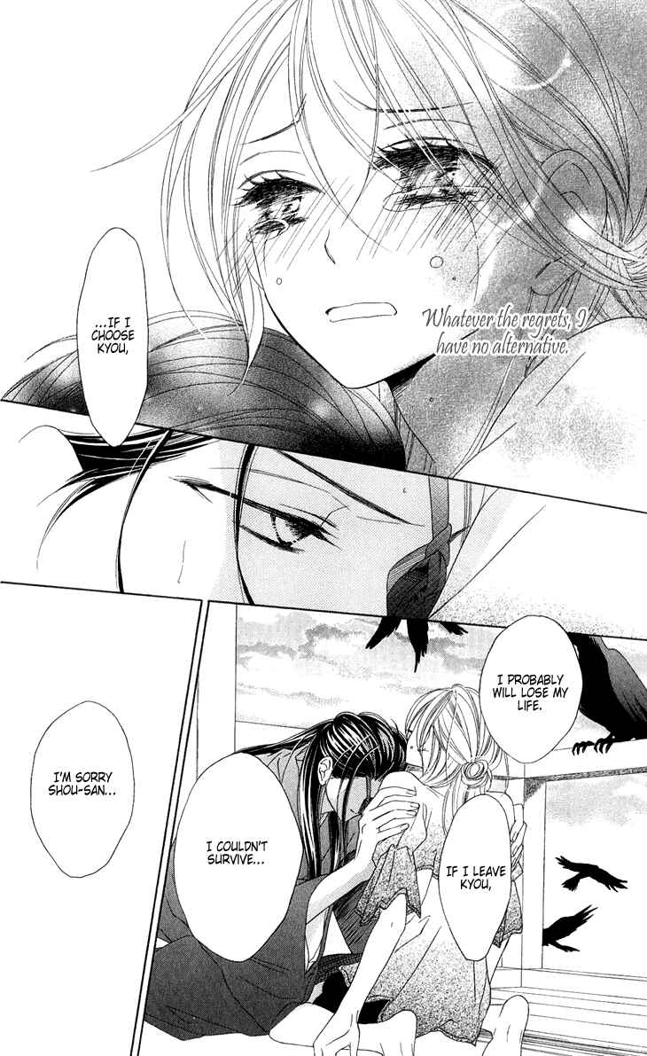 Page 32 Chapter 50 Black Bird