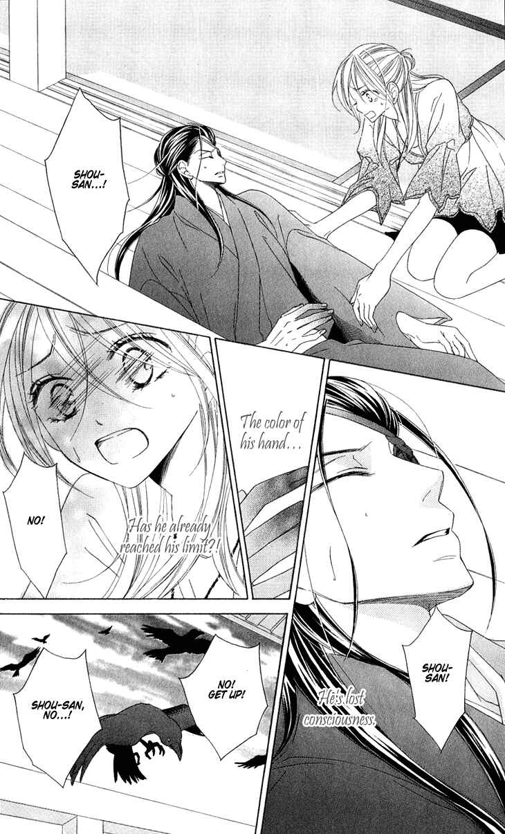 Page 36 Chapter 50 Black Bird