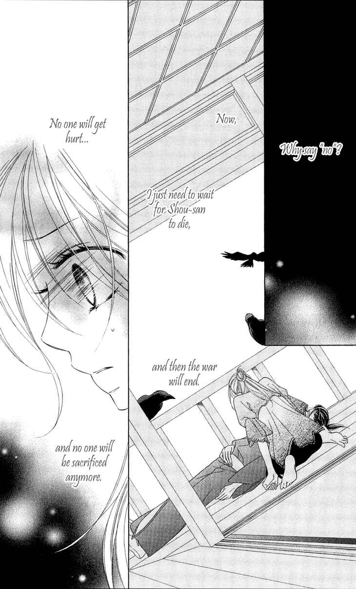 Page 37 Chapter 50 Black Bird