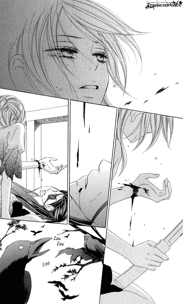 Page 41 Chapter 50 Black Bird