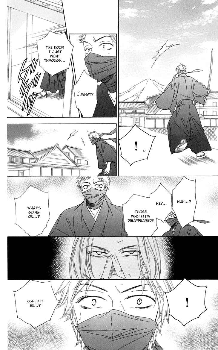 Page 15 Chapter 44 Black Bird