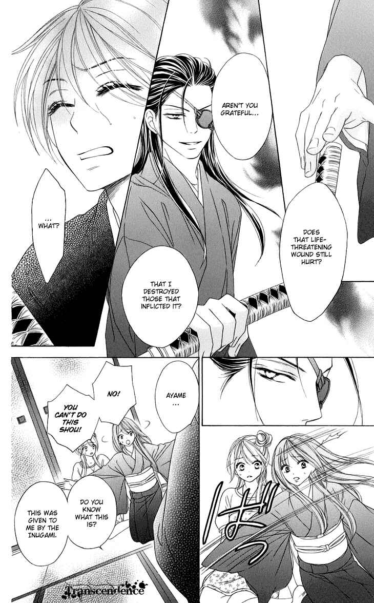 Page 21 Chapter 44 Black Bird
