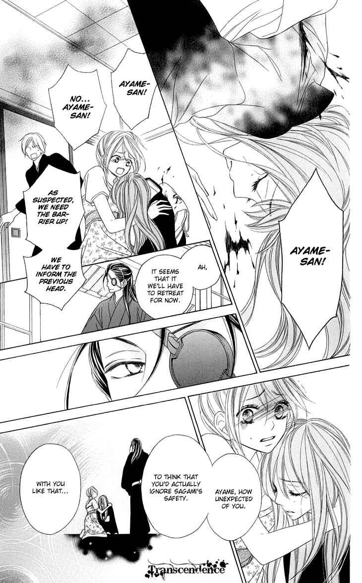Page 26 Chapter 44 Black Bird