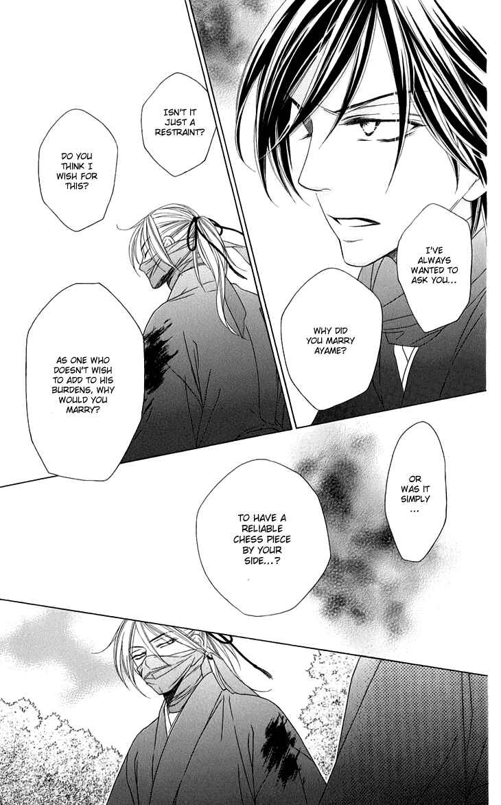 Page 30 Chapter 44 Black Bird