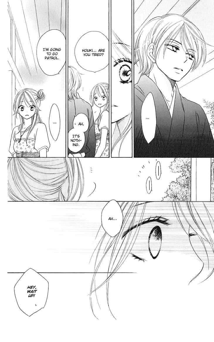 Page 36 Chapter 44 Black Bird