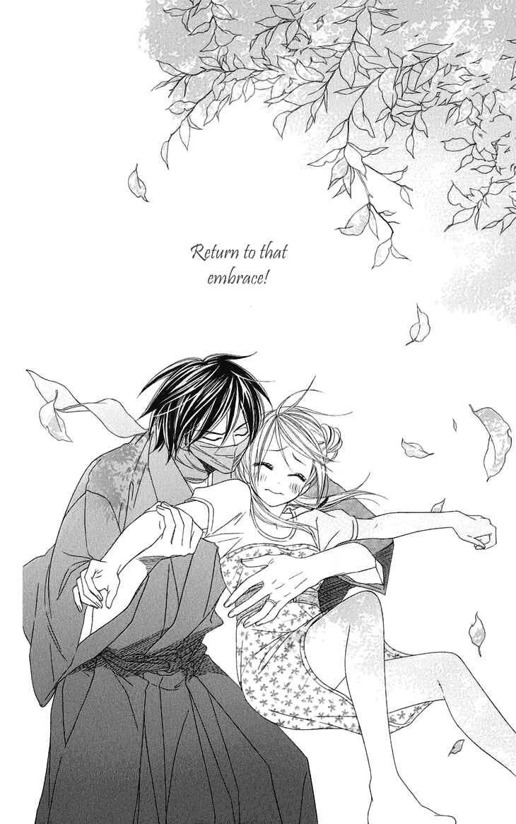 Page 42 Chapter 44 Black Bird