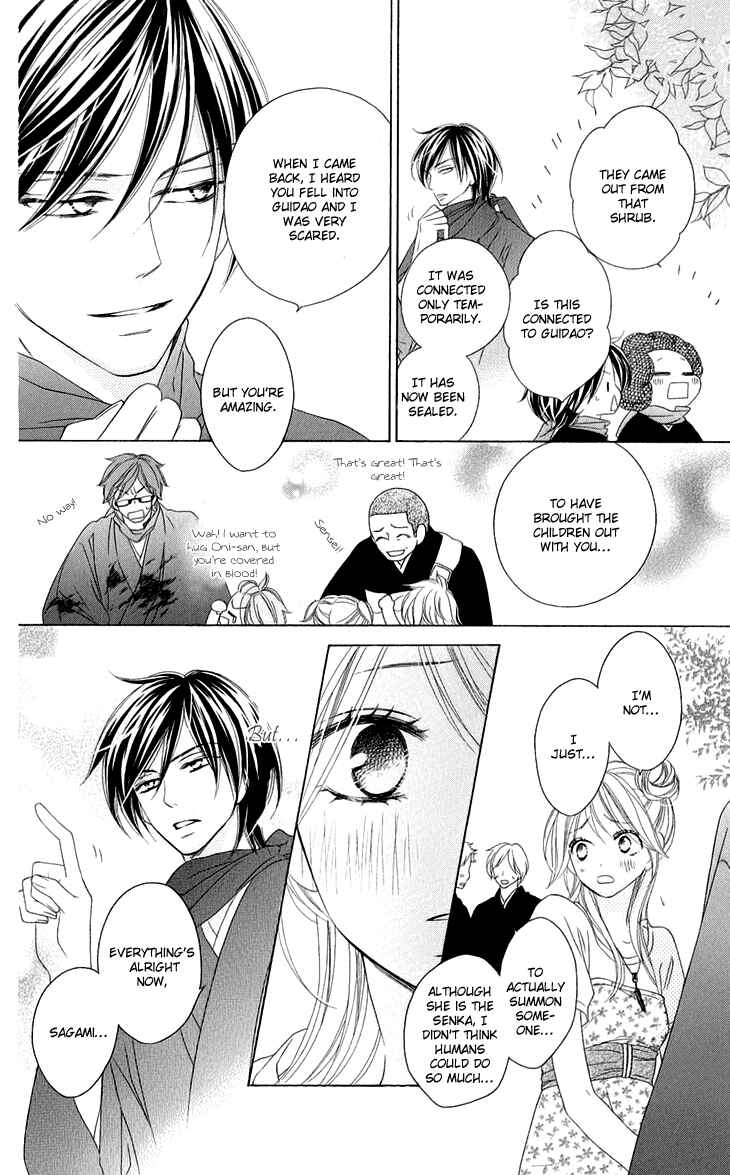 Page 44 Chapter 44 Black Bird