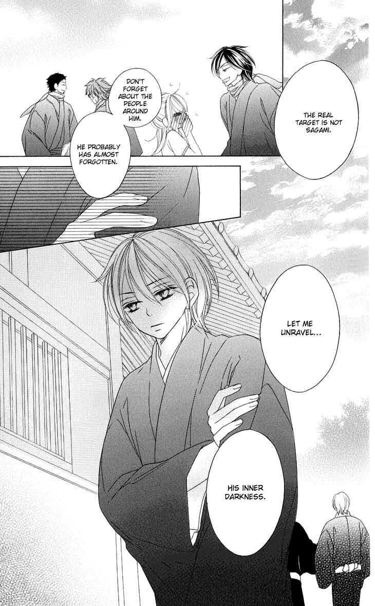 Page 49 Chapter 44 Black Bird