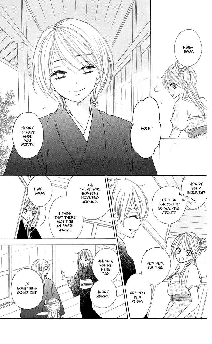 Page 8 Chapter 44 Black Bird