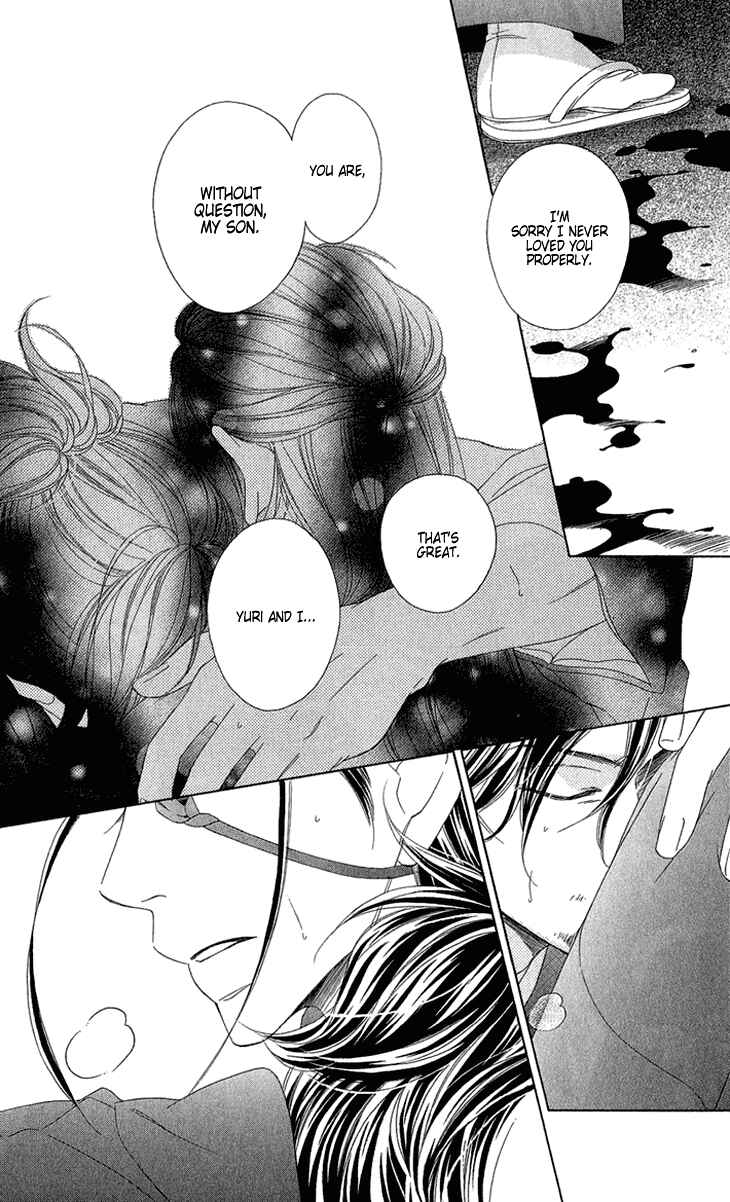 Page 21 Chapter 52 Black Bird