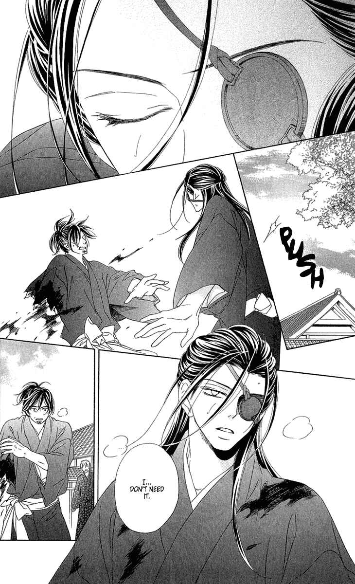 Page 22 Chapter 52 Black Bird