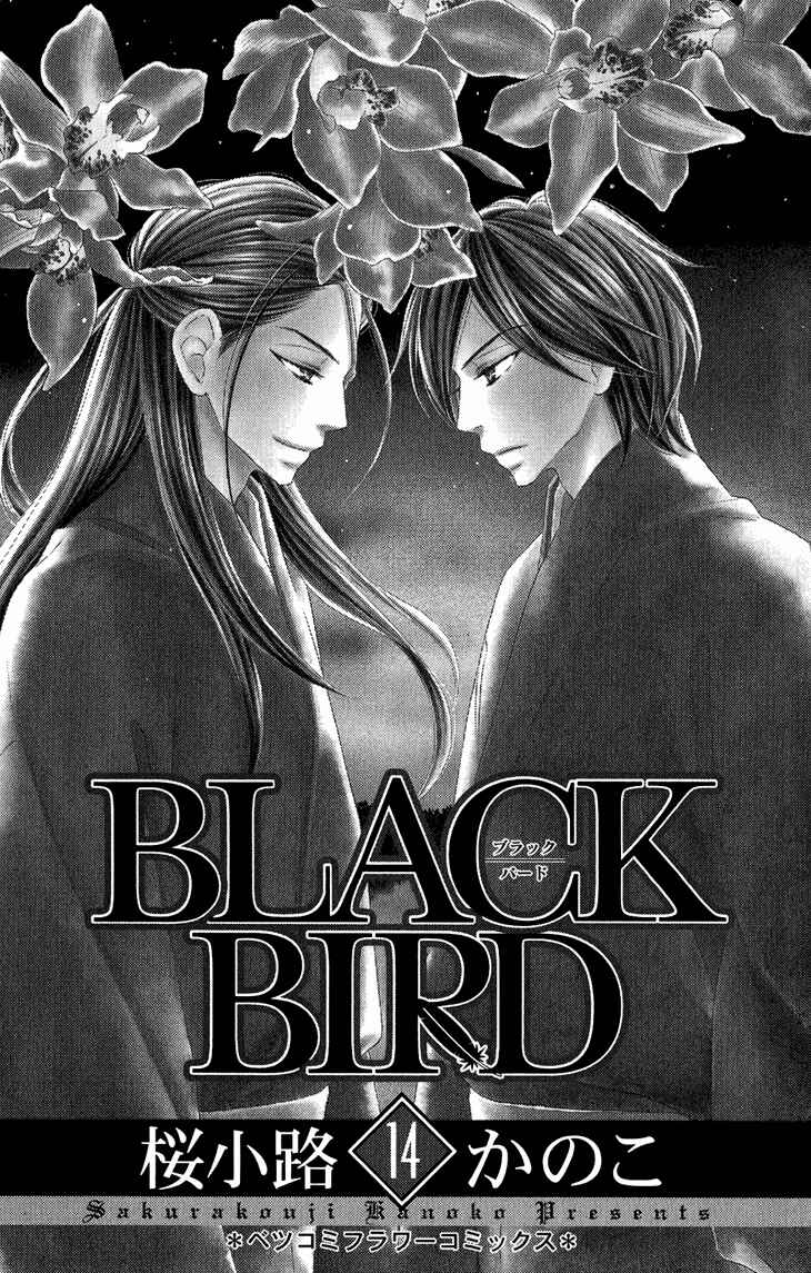 Page 3 Chapter 52 Black Bird