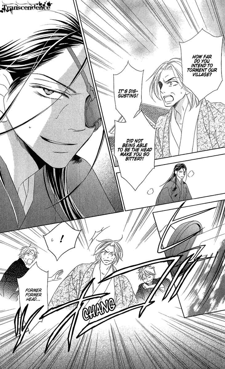 Page 32 Chapter 52 Black Bird