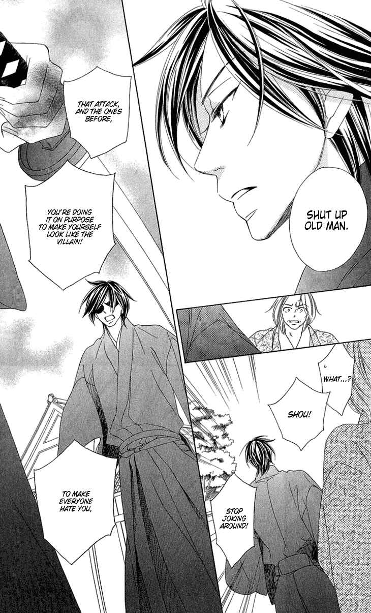 Page 34 Chapter 52 Black Bird