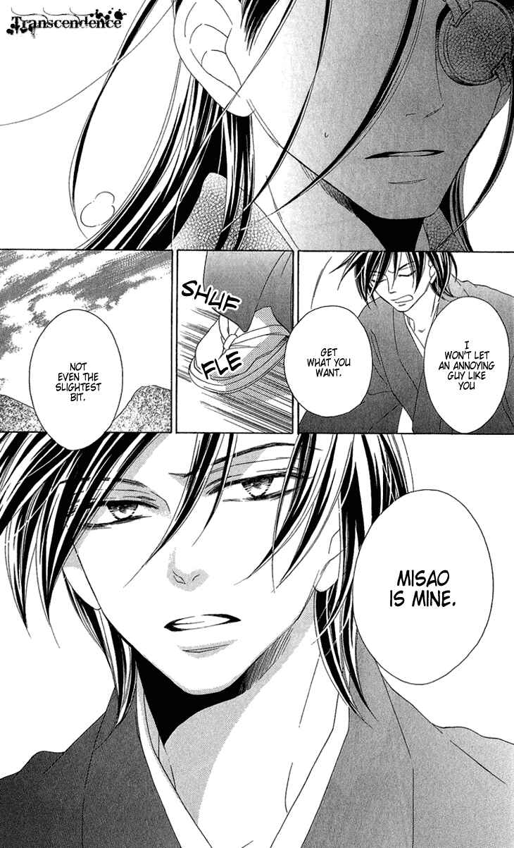 Page 36 Chapter 52 Black Bird